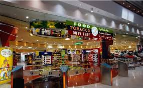 Tiện ích, dịch vụ tại sân bay Phú Bài